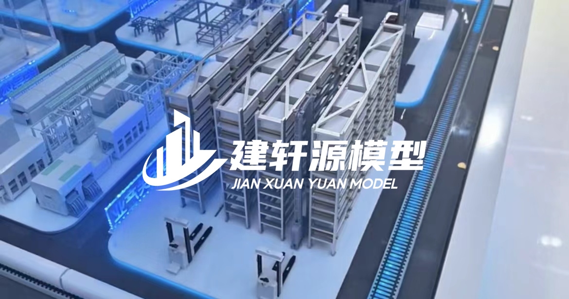 杨浦工业模型厂家